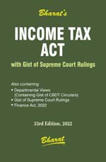 INCOME TAX ACT (Pocket)